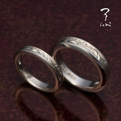 【ichi(イチ)】結(ゆい) 860205