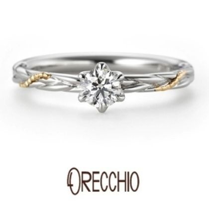【ORECCHIO(オレッキオ)】カンタービレ ～プラチナとゴールドのコンビで動きのあるデザインの婚約指輪
