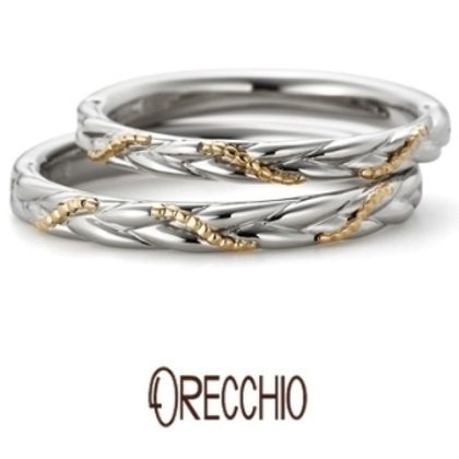 【ORECCHIO(オレッキオ)】カンタービレ ～　編み込みのようなアームにPTとYGのコンビで個性的な結婚指輪