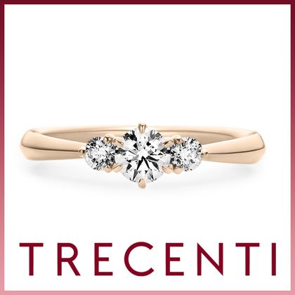 【TRECENTI(トレセンテ)】トリニタ（TRI-A)