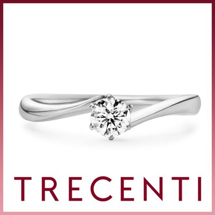 【TRECENTI(トレセンテ)】ドゥエマーニ・クラシコ（ETERNA-2015Ｂ)