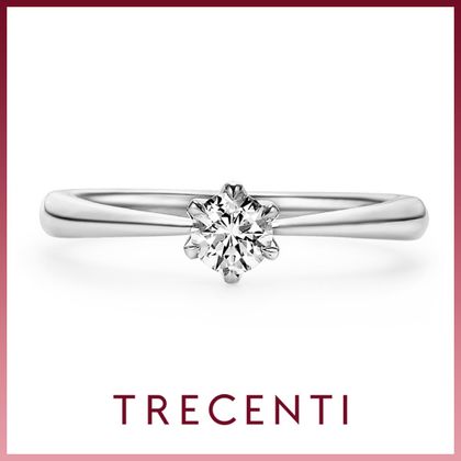 【TRECENTI(トレセンテ)】【ダイヤモンドを美しく魅せるセッティング】ウェヌス（VENUS-NA)