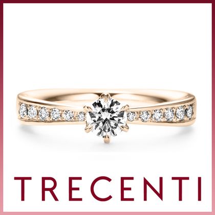 【TRECENTI(トレセンテ)】フェリーチェ(FELICE-A)