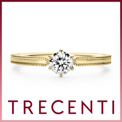 【TRECENTI(トレセンテ)】アムレット（ETERNA 2014-E)