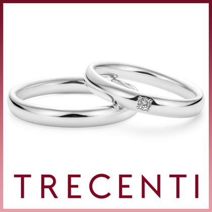 【TRECENTI(トレセンテ)】コッピア・セレーノ1（CO-MS　CO-LS1)