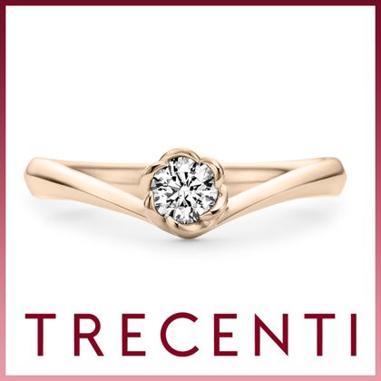 【TRECENTI(トレセンテ)】ローサV（FLO-6B）