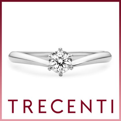 【TRECENTI(トレセンテ)】チポーラV（CIPOLLA-B）