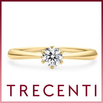 【TRECENTI(トレセンテ)】チポーラ（CIPOLLA-A)