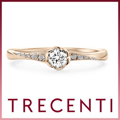 【TRECENTI(トレセンテ)】ジェルベーラ（FLO-AED）