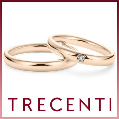 【TRECENTI(トレセンテ)】コッピア・セレーノ1（CO-MS　CO-LS1)