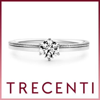 【TRECENTI(トレセンテ)】アムレット・モデルノ（2014-A）