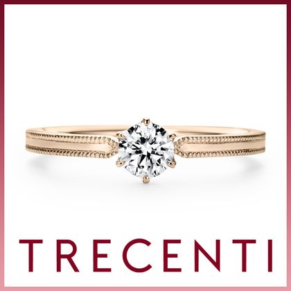 【TRECENTI(トレセンテ)】アムレット（ETERNA 2014-E)