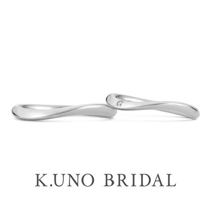 【ケイウノ ブライダル(K.UNO BRIDAL)】【メビウス】アームをひねったデザインがアクセントのマリッジリング