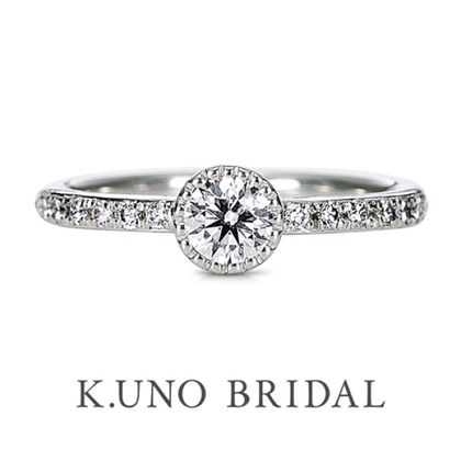 【ケイウノ ブライダル(K.UNO BRIDAL)】【ロイヤルブライトネス】包み込むようなダイヤセッティングで、身に着けやすいクラシカルなリング