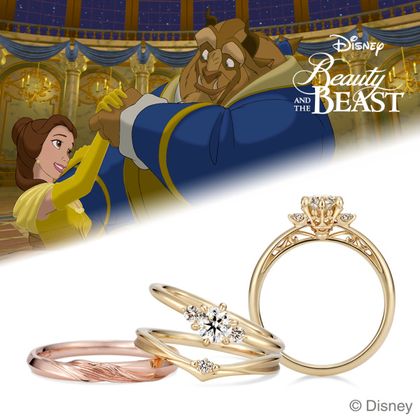 【ケイウノ ブライダル(K.UNO BRIDAL)】Disney / 美女と野獣 -Ballroom-