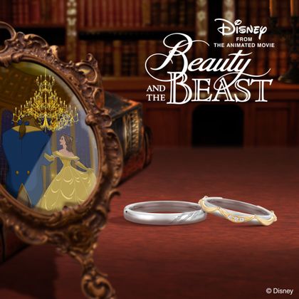 【ケイウノ ブライダル(K.UNO BRIDAL)】[Disney]  Love Grows ～『美女と野獣』/ マリッジリング～