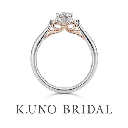 【ケイウノ ブライダル(K.UNO BRIDAL)】【リボン】側面にリボンをさりげなくあしらった婚約指輪