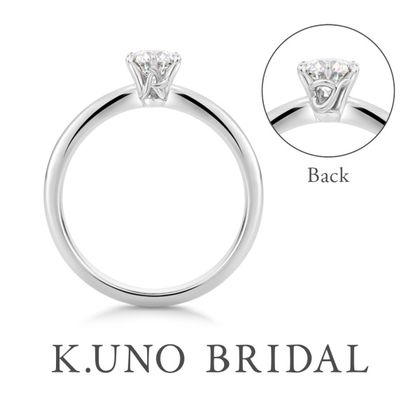 【ケイウノ ブライダル(K.UNO BRIDAL)】【カテリーナ-/イニシャルデザイン】ダイヤモンドを支える石座の側面に、ふたりのイニシャルをデザイン。