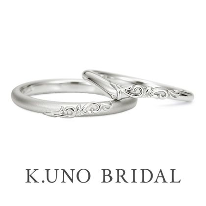 【ケイウノ ブライダル(K.UNO BRIDAL)】【コロッラ】成長を表す植物模様にふたりの未来を願って