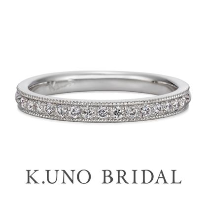 【ケイウノ ブライダル(K.UNO BRIDAL)】エタニティ<ミル打ち>