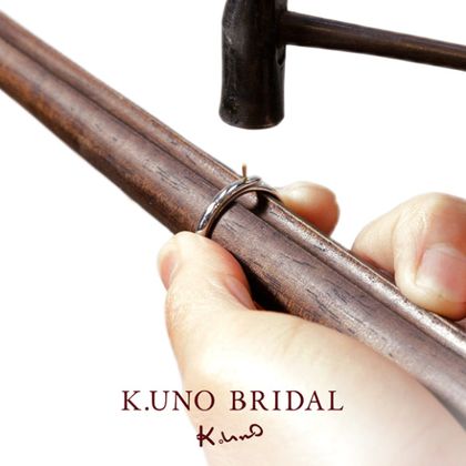 【ケイウノ ブライダル(K.UNO BRIDAL)】『Hishime TSUNAGI -菱目繋ぎ-』ふたりで繋ぐ誓いの輪。変わらぬ想いを“菱目”にこめて