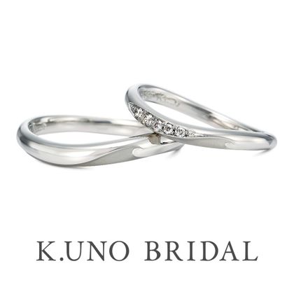 【ケイウノ ブライダル(K.UNO BRIDAL)】Wave -ウェイヴ-