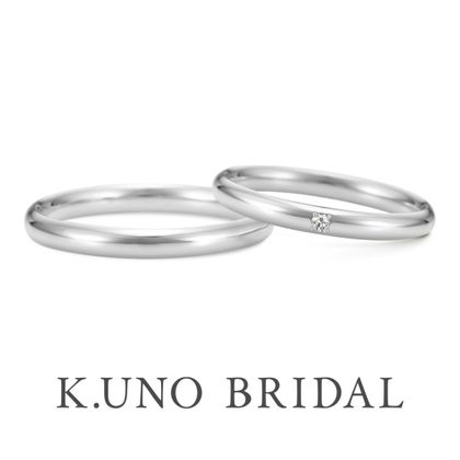 【ケイウノ ブライダル(K.UNO BRIDAL)】月日-アレンジオーダー-（ダイヤ1ピース）