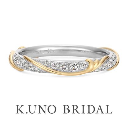 【ケイウノ ブライダル(K.UNO BRIDAL)】Arabesco Eternity -アラベスコ・エタニティ-