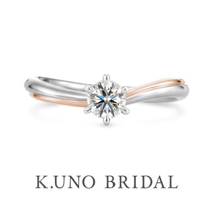 【ケイウノ ブライダル(K.UNO BRIDAL)】【ルミナーレ】アームにさり気なくカラーゴールドをデザイン