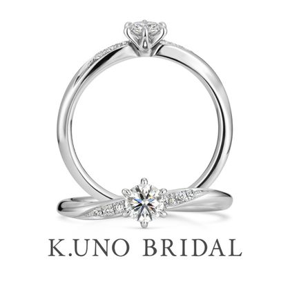 【ケイウノ ブライダル(K.UNO BRIDAL)】NEW 【パーチェ・コルテ】人気デザインの石座の高さを抑えた婚約指輪