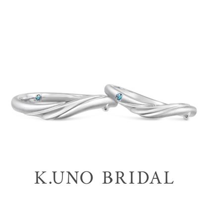 【ケイウノ ブライダル(K.UNO BRIDAL)】[オーダーメイド]思い出の海をイメージした結婚指輪