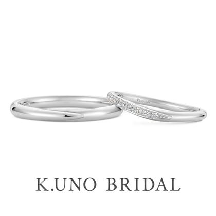 【ケイウノ ブライダル(K.UNO BRIDAL)】【ハグ ユー】ハグをしている様子をイメージしてデザインされたマリッジリング