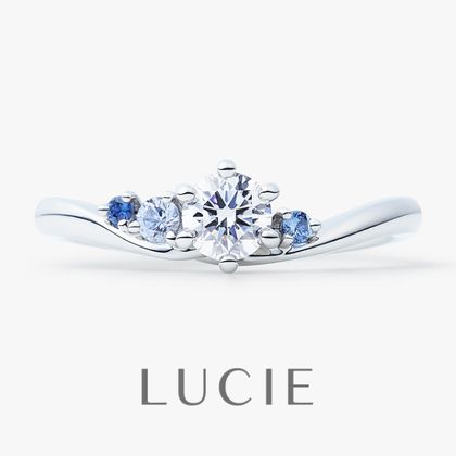 【LUCIE(ルシエ)】マリーン（海）