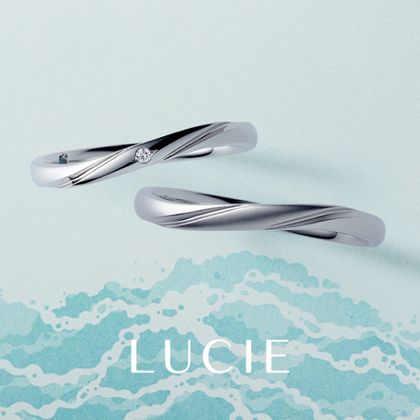 【LUCIE(ルシエ)】ブリーズ ドゥ メール