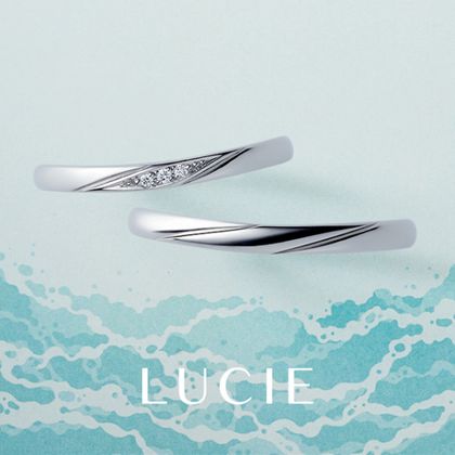 【LUCIE(ルシエ)】ブリーズ ドゥ メール