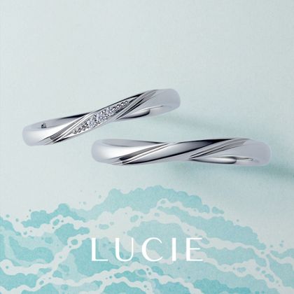 【LUCIE(ルシエ)】ブリーズ ドゥ メール