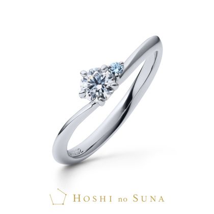 【HOSHI no SUNA 星の砂(ほしのすな)】SIRIUS(シリウス) ブルースターエディション