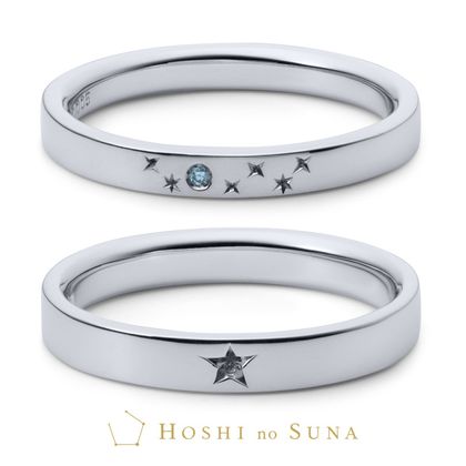 【HOSHI no SUNA 星の砂(ほしのすな)】POLARIS(ポラリス) ブルースターエディション