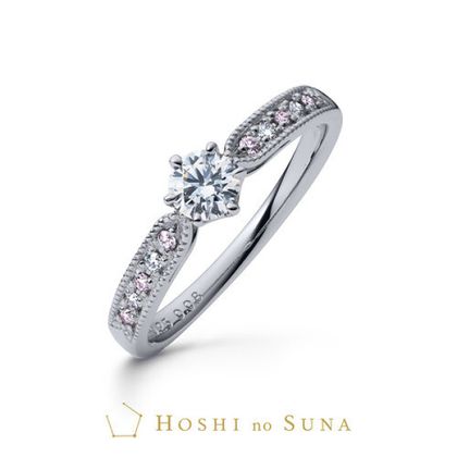 【HOSHI no SUNA 星の砂(ほしのすな)】ALBIREO(アルビレオ)  なでしこエディション