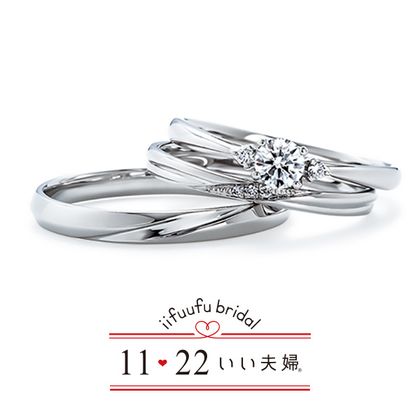 【アネリディギンザ(ANELLI DI GINZA)】いい夫婦ブライダル/No.7 結