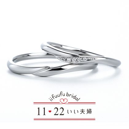 【アネリディギンザ(ANELLI DI GINZA)】いい夫婦ブライダル/「No.17 のぞみ」/結婚指輪【アネリディギンザ/ANELLI DI GINZA】