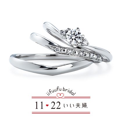 【アネリディギンザ(ANELLI DI GINZA)】いい夫婦ブライダル/「No.8 彩り（いろどり）」