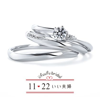 【アネリディギンザ(ANELLI DI GINZA)】いい夫婦ブライダル/「No.16 かおり」/婚約指輪＆結婚指輪【アネリディギンザ/ANELLI DI GINZA】