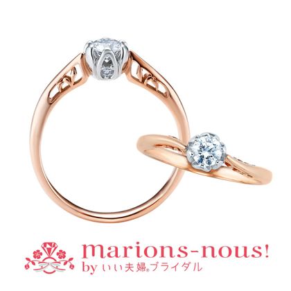 【アネリディギンザ(ANELLI DI GINZA)】Marions-nous!(マリヨンヌ) by いい夫婦ブライダル/plasir プレジール