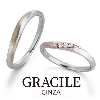 【アネリディギンザ(ANELLI DI GINZA)】GRACILE/ワルツ