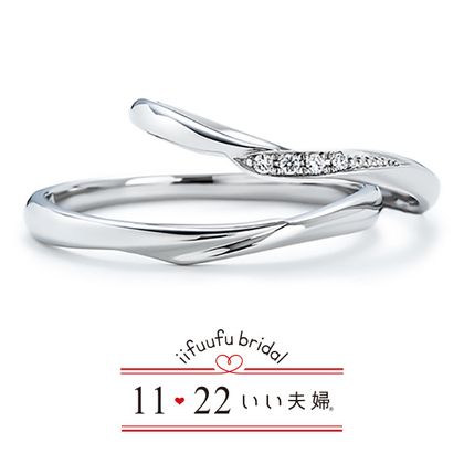 【アネリディギンザ(ANELLI DI GINZA)】いい夫婦ブライダル/No.11 咲