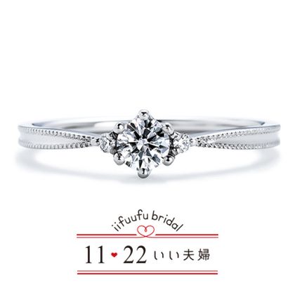 【アネリディギンザ(ANELLI DI GINZA)】いい夫婦ブライダル/「No.9 凛（りん）」/婚約指輪【アネリディギンザ/ANELLI DI GINZA】