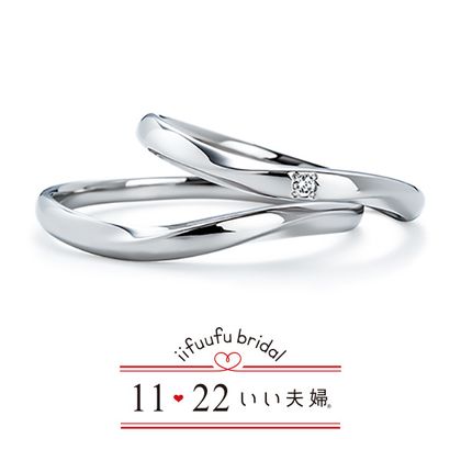 【アネリディギンザ(ANELLI DI GINZA)】いい夫婦ブライダル/No.6 萌ゆ