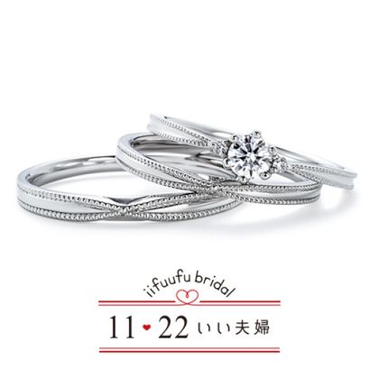 【アネリディギンザ(ANELLI DI GINZA)】いい夫婦ブライダル/「No.9 凛（りん）」/婚約指輪＆結婚指輪【アネリディギンザ/ANELLI DI GINZA】