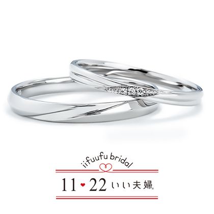 【アネリディギンザ(ANELLI DI GINZA)】いい夫婦ブライダル/「No.7  結（ゆい）」